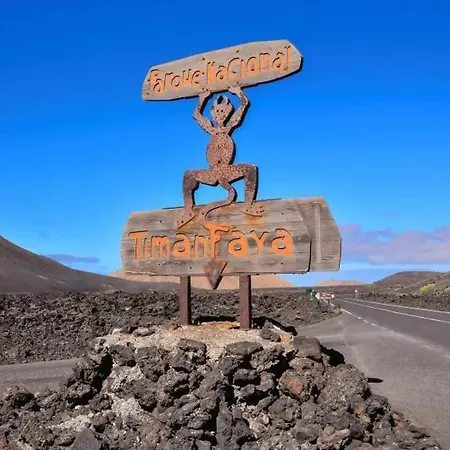 Coco - Play Blanca - Lanzarote Плайя-Бланка